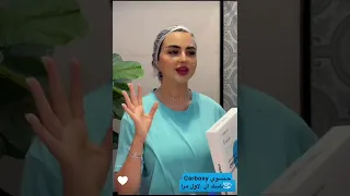 شوفو اميره و عبد الرحمن سبب غيابنا عن المتابعين تحضيرات طبخة اليوم ايلين العسل عائلة ميرو 