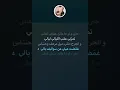 غمّضت  عيني - راشد الماجد(cover)|  رضا احمد | SMULE  |  Ghamat Ainy