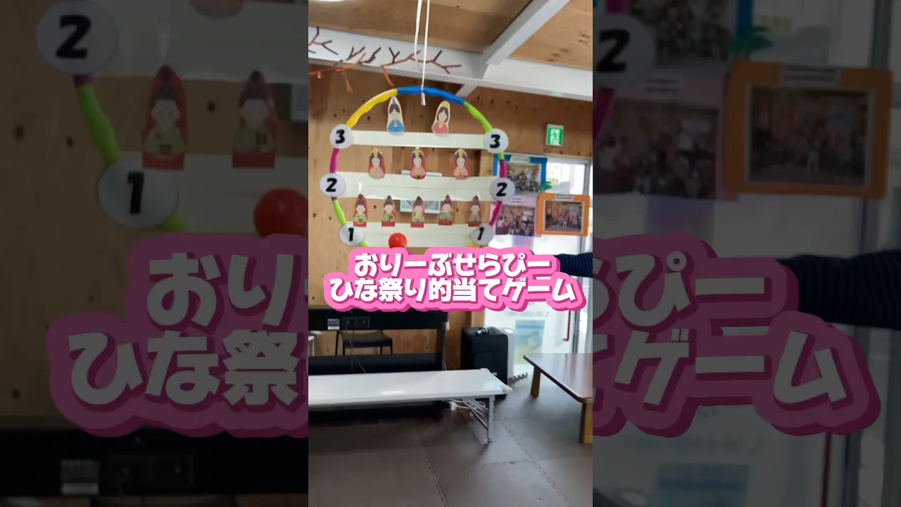 【高齢者向け】ひな祭りレクリエーション。ゲーム・制作・おやつ作りなど楽しいアイデア
