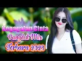 Download Lagu Rhoma Irama - Kegagalan Cinta💥DJ Dangdut Music Terbaik 2023