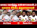 Download Lagu பாஜக பற்றி புலம்பிய திருமாவளவன்.. தக்க பதிலடி கொடுத்த அண்ணாமலை | Annamalai VS Thirumavalavan |