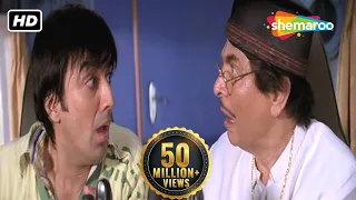 dhamaal aeroplane scene sanjay dutt ritesh deshmukh vijay raaz