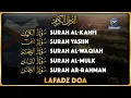 Download Lagu Murottal AlQuran Merdu | Murotal Pengantar Tidur | Surat Al Kahfi ArRahman AlMulk Yasin AlWaqiah