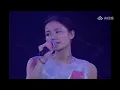 千里共婵娟！王菲VS张韶涵《但愿人长久》 谁更胜一筹？[同一首歌] | 中国音乐电视 Music TV