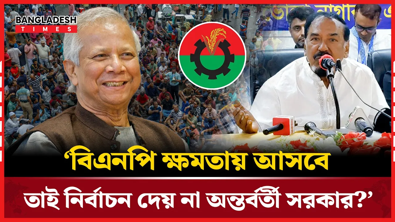 বাংলাদেশ ছোট দেশ কিন্তু দুর্নীতিতে চ্যাম্পিয়ন: মেজর হাফিজ