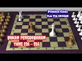 Download Lagu Inilah PROBLEM SULIT dengan TAKTIK JITU dan LANGKAH INDAH