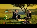 فاضي شوية | Hamza Namira (AI Version)