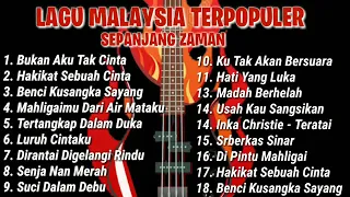 Download Lagu Malaysia Terpopuler Sepanjang Masa Album Exist, Sonia, Iklim, Nike Ardilla MP3