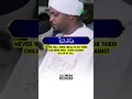 Lagu Perfect Quran Recitation of Surah Al-Imran by Sheikh Mukhtar Al Hajj 🤲 | English Translation