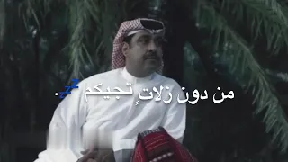     كدرتوا الخاطر تراكم                        ميحد حمد            دندنها