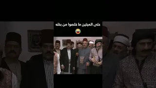                                                                                    دندنها
