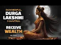 Download Lagu Sarva Badha Mukti | Chant to Remove All Sufferings | Wealth, Peace \u0026 Family Blessings Mantra | 108X