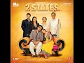 LOCHA-E-ULFAT - BENNY DAYAL, SHANKAR-EHSAAN-LOY & AMITABH BHATTACHARYA
