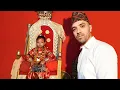 Lagu I Met A Kumari Child Goddess In Nepal