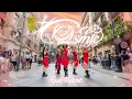 Download Lagu [KPOP IN PUBLIC | ONE TAKE] Red velvet 레드벨벳 'Cosmic' | DANCE COVER by EUNOIA CREW from Barcelona