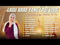 Download Lagu Sholawat Terbaru 2023 || Lagu Arab Viral Tiktok - Enta Eih, Mathasebnish | Full Album 2023 ||