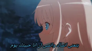 Sherine Batmanna Ansak Cover Music Video شيرين بتمنى أنساك 