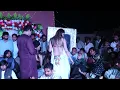 Download Lagu New Mujra Shadi Dance Mujra || Latest Mujra Dance Video Trending Song 2024/2025| Desi Dance Parties