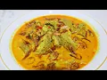 Download Lagu RESEP GULAI BABAT SAPI ENAK DAN GURIH ANTI ALOT
