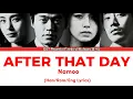 Download Lagu Namoo (나무) – After That Day (그날이후) [Color Coded Lyrics Han/Rom/Eng] (OST Phoenix/Firebird/Bulsae 불새)