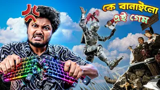 তিন লক্ষ টাকার চ্যালেঞ্জ দিছে সাবস্ক্রাইবার | Alt 4 | Dustu Brothers