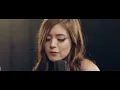 2U - David Guetta ft. Justin Bieber | Alex Goot & Against The Current