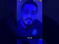 طارق الحربي علي الفره مع العيال مع ابو عواد العنزي هنا مع العنوز تاكل خشب 😂😂
