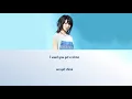 Leo Ieiri 家入レオ -Shine Lyrics [JAP|ROM|ENG]