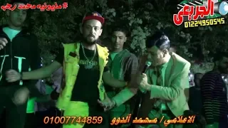 شواحه ابو كمال انا عايزك تحفظ شكلي   الإعلامي محمد الدوو   مليونية القماش محمد رجب تصوير الجريعى دندنها