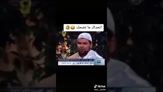 حالات واتس ضحك هستيري مع الشيخ وهو بصلي اشتراك 