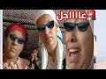 Download Lagu 🚨عااااجل  @Maryamlbadawiya @خديجةوأختهافيالبادية 