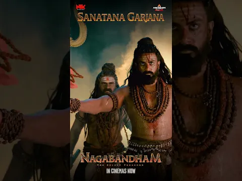 A Visual Spectacle Loved by Every Audience 😍 | Nagabandham | Virat Karrna | NabhaNatesh | #YTShorts