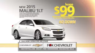 Bill Fox Chevrolet - Summer