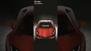 انا بحب اسم عبد الرحمن الى اسمه عبد الرحمن يقول فى الكمنتات احلى اسم عبد الرحمن 