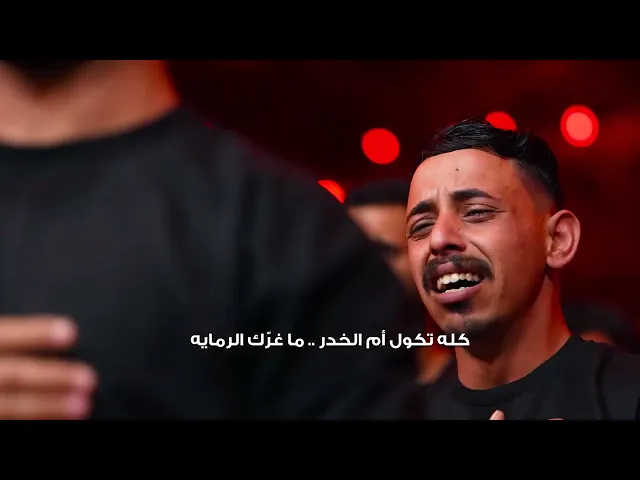 ⁣اعيوني اعله العباس/ملا قحطان البديري والشيخ حسين الاكرف-ليالي استشهاد الحوراء زينب ( ع )- ١٤٤٣ هجري