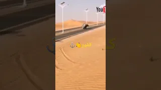 حصريا اغنيه كفو كفو 2020 