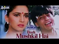 Download Lagu Badi Mushkil Hai Khoya Mera Dil Hai || Movie Anjaam || Shahrukh Khan || Madhuri Dixit #srk #srkfan