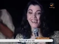 ماجدة الرومي   كلمات   حفلة رائعة