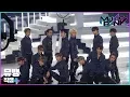 Download Lagu [4K 풀캠] HIT - 세븐틴(Seventeen) FULL Ver. / 190809 뮤직뱅크 직캠