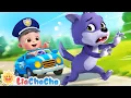 Lagu Police Car's Wheels Go Round and Round | EP190 | Shape Song | Nursery Rhymes \u0026 Kid Songs | LiaChaCha