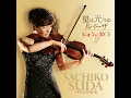 Gianni Schicchi, SC 88: O mio babbino caro (Arr. for Viola & Piano by Sachiko Suda)