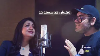 ترنيمة السند المعين 
