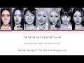 OURBIRTHDAY SQUEEZY Lyrics (Color Coded Lyrics)