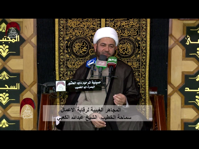 ⁣قصة رائعة في الرقابة الإلهية 