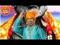 Download Lagu अंगावर शहारे आणणारा पोवाडा, शिवशाहीर ह.भ.प.श्री कल्याणजी काळे (अहमदनगर) शाहिरी पोवाडा