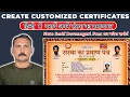 Certificate Generator in JavaScript Using Hindi Fonts for My NGO Certificates - Amazing Results