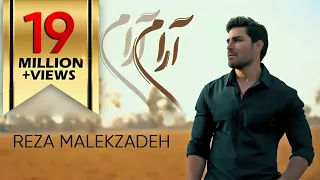                                                 رضا ملک زاده   آرام آرام  دندنها