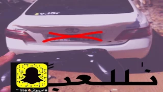 آغأني إستكنآن ياما نفسي اعيشها وياك أرشيف 