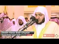 Sheikh Abdul Badi Ghaylan Amazing Quran Recitation Really Beautiful❤️❤️