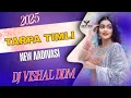Lagu NEW TARPA TIMLI 2025 TRENDING AADIVASI TARPA TIMLI DJ VISHAL DDM